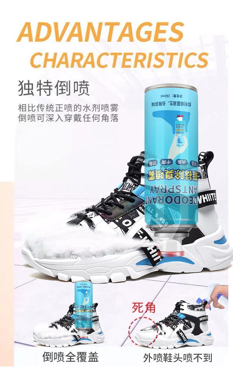 详情_06.jpg