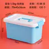 Caja de Almacenamiento de Plástico Transparente con Asa y Tapa, Caja de Almacenamiento para Juguetes del Hogar, Caja Organizadora para Ropa y Artículos Varios Venta al por Mayor