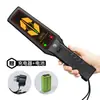 Detector de Metales Portátil, Pequeño, de Alta Precisión, con Pantalla LED Desplazable, Alarma Sonora y Lumínica por Vibración, Ligero y de Alta Precisión