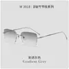 O Estilo Original Quente e Puro, Óculos Sem Aro de Titânio Puro de Alta Qualidade, Mesmo Estilo dos do Xiaohongshu, Podem Ser Equipados com Lentes de Grau