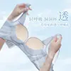 Sujetador Sexy de Encaje Perforado Taza B Fino, Suave de Algodón Push-Up Sexy, Inalámbrico No Magnético Ajustable