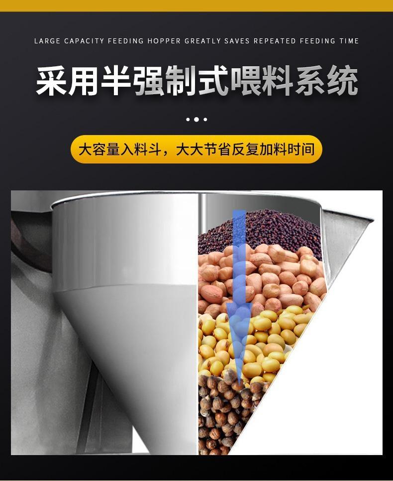 详情11.jpg