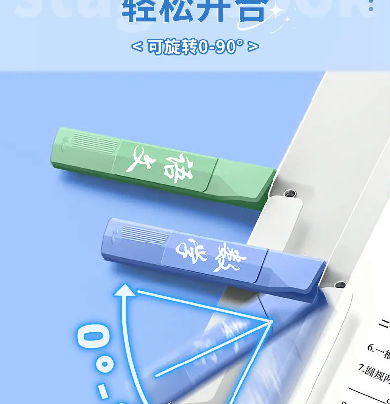 详情-17.jpg