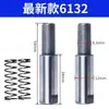 Pino de posicionamento do porta-ferramentas CNC, pino do porta-ferramentas, pino reverso, acessórios para porta-ferramentas Shenyang Wafangdian Xingwenchang