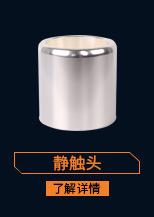 关联页面2_09.jpg