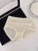 Ropa interior de encaje para niña, calzones antibacterianos con entrepierna para mujer, nuevo estilo 2026, shorts sexys transpirables de alto valor