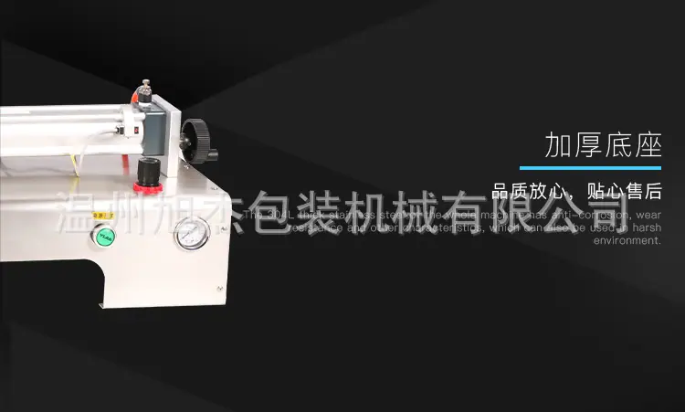 海舟内页8_15.jpg