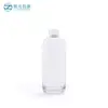 Botella de Base Líquida Ovalada de Vidrio Grueso de 30ml del Fabricante, Botella de Vidrio con Cabezal de Bomba de Presión, Botella de Aceite Esencial, Botella Dispensadora de Cosméticos