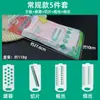 Herramienta Multifuncional para Cortar Verduras, Cortador de Verduras de Acero Inoxidable, Rallador de Papas, Herramienta de Cocina, Varios Gadgets, Triturador