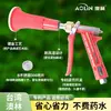 Pistola Pulverizadora Atomizadora de Pesticidas Taiwán Aolin Pulverizador Motorizado Agrícola Pistola Pulverizadora de Pesticidas de Alta Presión para Pulverización de Árboles Frutales Uso al por Mayor