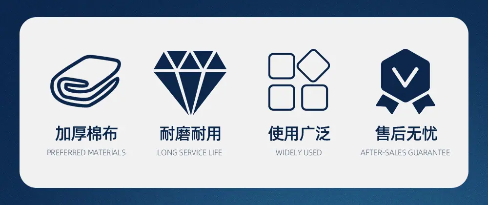 加厚布轮磨头详情页_02.jpg