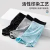Roupa Íntima Masculina Boxer de Modal Plus Size para Gordos 150kg Meninos Boxer Solto Respirável Atacado