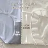 Ropa Interior de Encaje para Mujer en Verano, Refrescante, Transpirable, Suave al Tacto, Sin Costuras, Levanta Glúteos, Bragas de Seda de Morera que se Ajustan a la Cadera