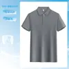 Camisa Polo Lisa Protetora do Sol de Algodão de Fibra Longa de Xinjiang para Homens e Mulheres, Manga Curta Business Roupa de Trabalho com Logo Personalizado