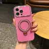 Funda de Teléfono Magnética con Ventana Grande Brillante Adecuada para Apple 17Promax Moderna 16 Dos en Uno 11/12/15