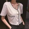 Cárdigan Corto de Punto de Moda con Cuello en V y Bloque de Color para Mujer, Verano 2021, Top Holgado Delgado de Manga Corta