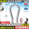 Kanle Mosquetón de Acero Inoxidable 304 para Exteriores Eslabón Rápido Mosquetón de Resorte Hebilla Hebilla de Seguridad Anillo de Bloqueo Hebilla para Correa de Perro