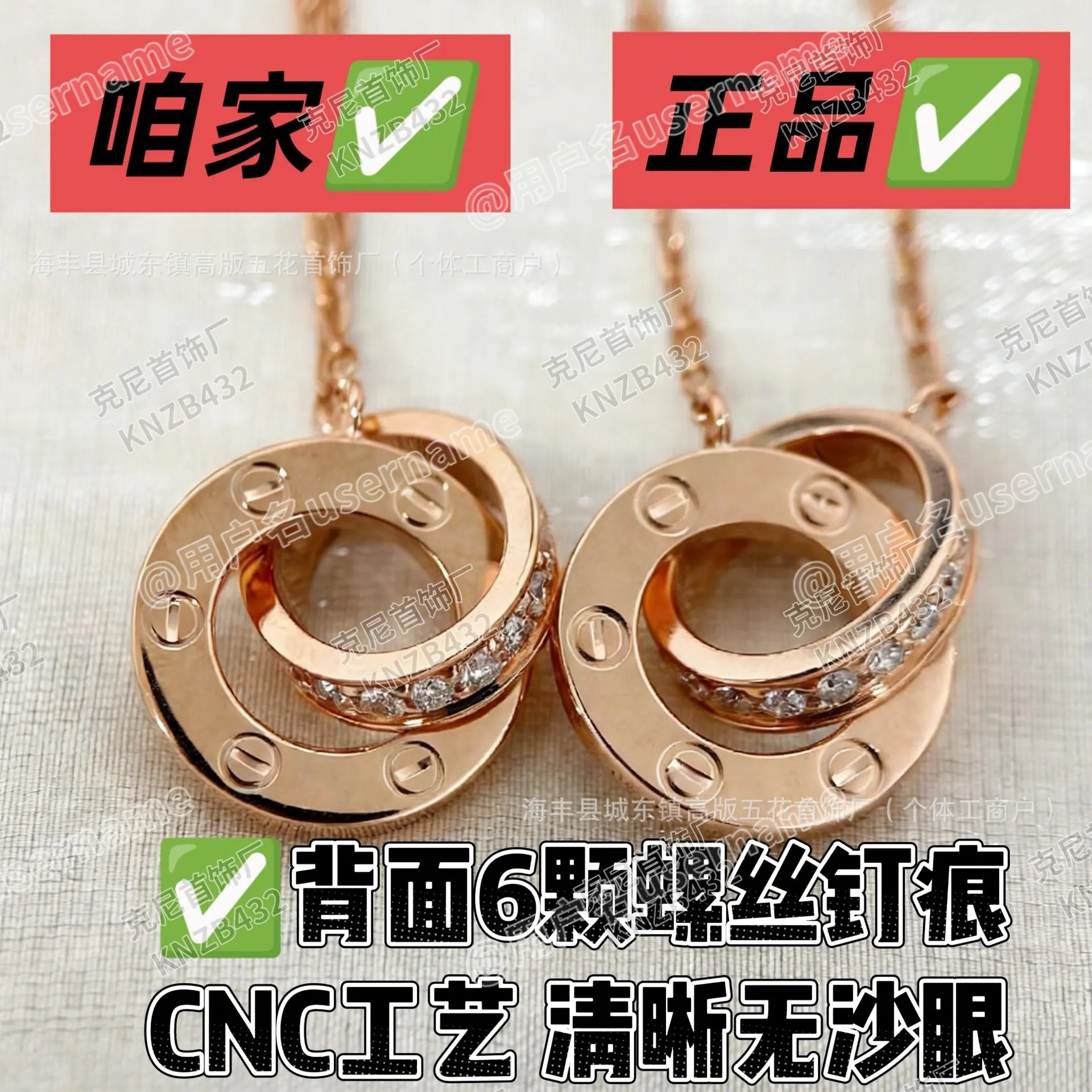微信图片_20260130041835_1244_37