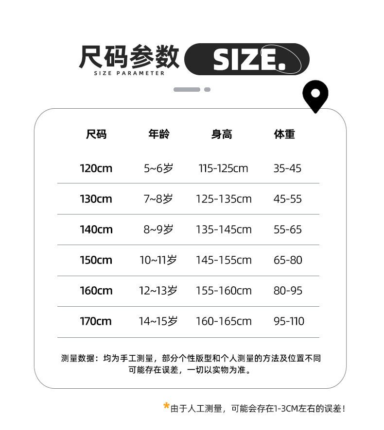 套装_07.jpg