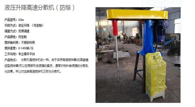 QQ图片20190119142459_副本