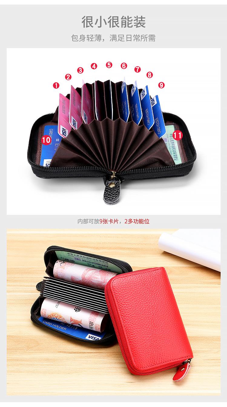 详情页-(2)_07.jpg