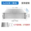 Caja para PC Industrial de Aluminio Completo 4U Caja para Servidor de Aleación de Aluminio 2U Caja para Host de Perfil de Aluminio 5U Negro Anodizado 6U