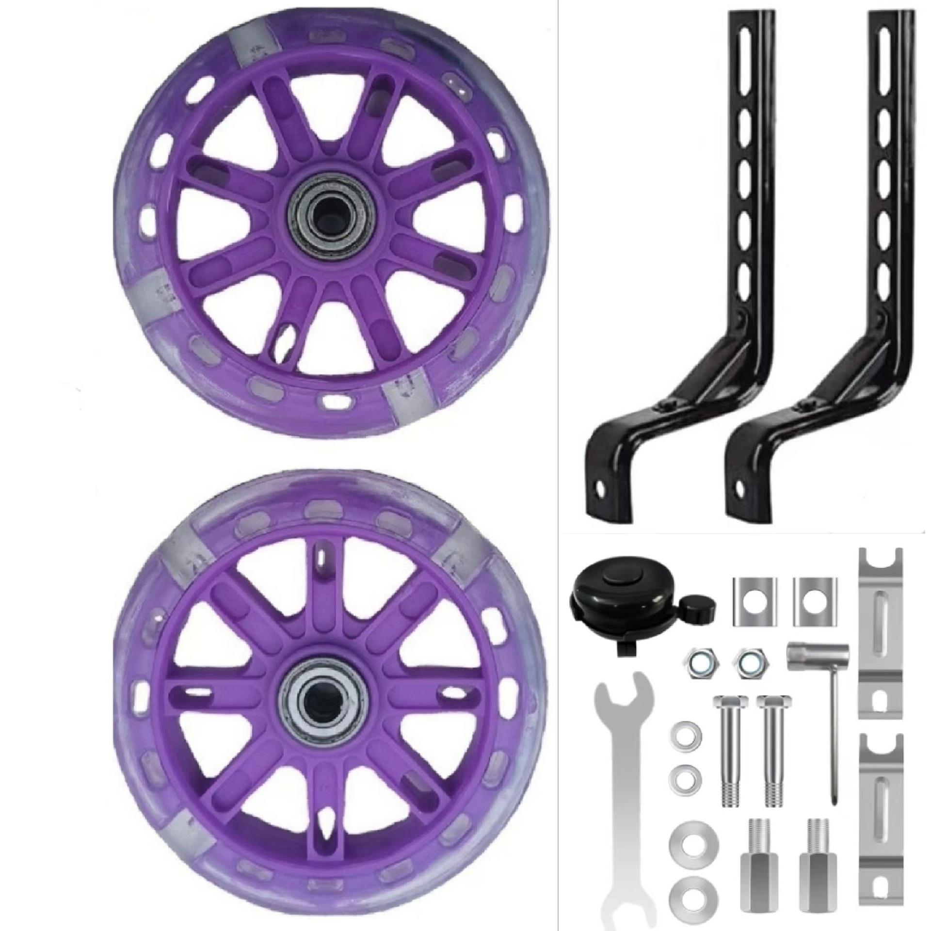 微信图片_20240412110956