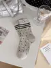 Calcetines Finos de Verano para Mujer, Calcetines Holgados de Punto Calado de Lunares hasta la Mitad de la Pantorrilla, Calcetines Largos Versátiles Estilo Miu Coreano, Calcetines de Algodón Puro para Mujer