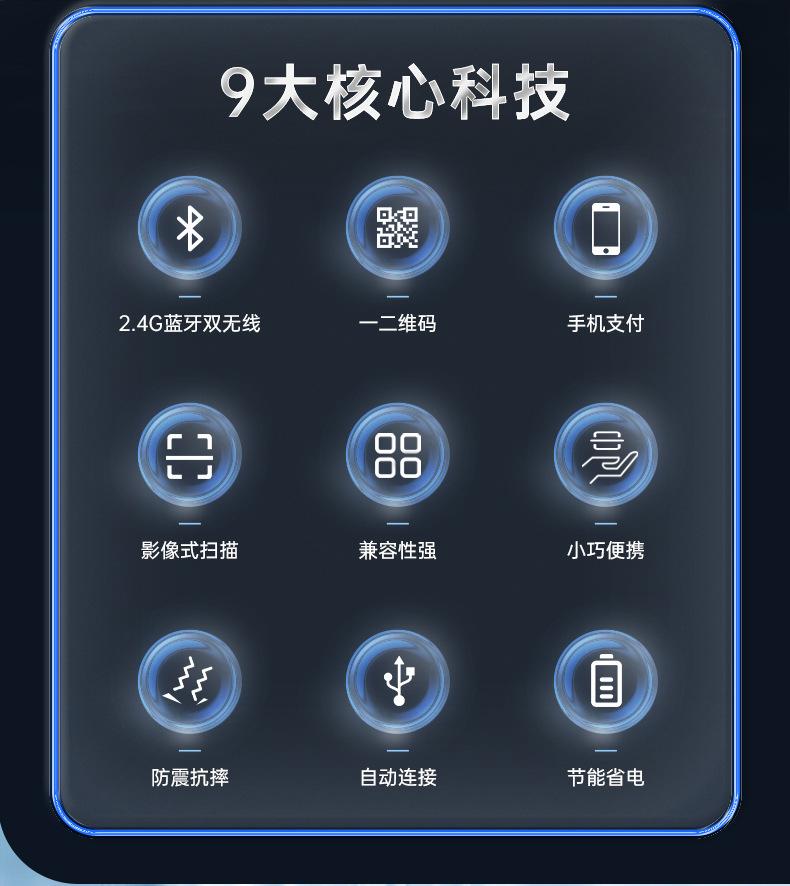 总指环详情_02.jpg