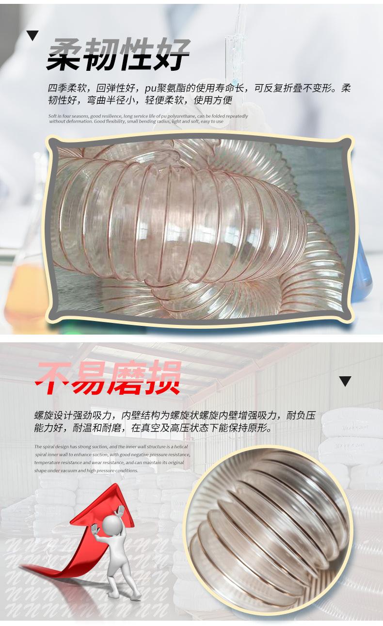 吸尘_04