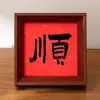 Nuevo Marco de Fotos Pequeño de Caligrafía Festiva Estilo Chino Adorno de Escritorio 4 pulgadas Fortuna, Prosperidad, Longevidad Exhibición para Sala de Estar Decoración del Hogar
