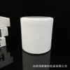 Suministro de fábrica cubo de plástico de 500 ml botella de plástico de boca ancha botella de lotería de 500 ml botella de polvo de burbujas botella de polvo