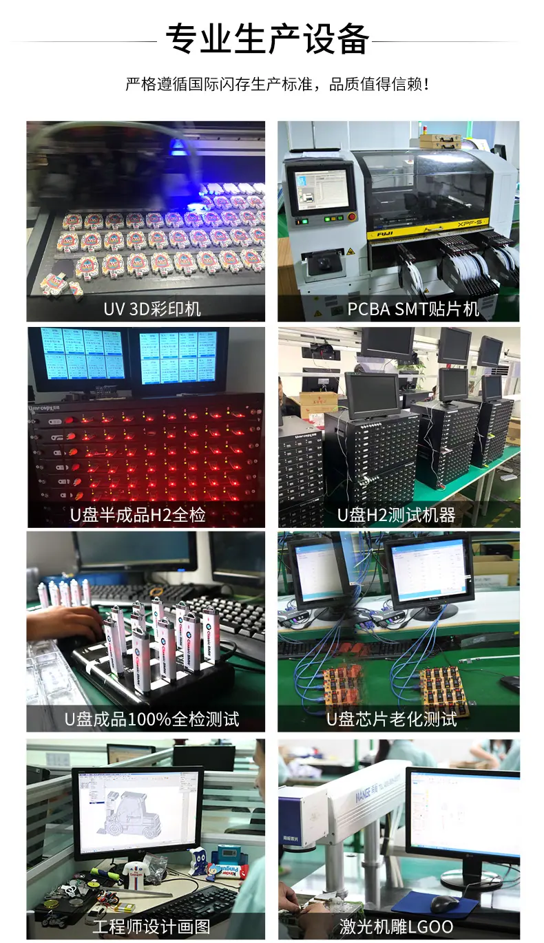 AF-UDM-001款_22