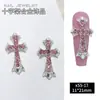 X55 Joyería para Uñas Retro Transfronteriza Cross Nail Art Joyería al por Mayor Aleación Estilo Punk Grande Accesorios de Decoración para Uñas Corazón de Cuervo