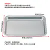 Bandeja para Hornear para Uso Doméstico 8L 9L 10L 11L 12L Bandeja Pequeña para Horno Accesorios Bandeja para Hornear Bandeja para Alimentos Bandeja para Barbacoa