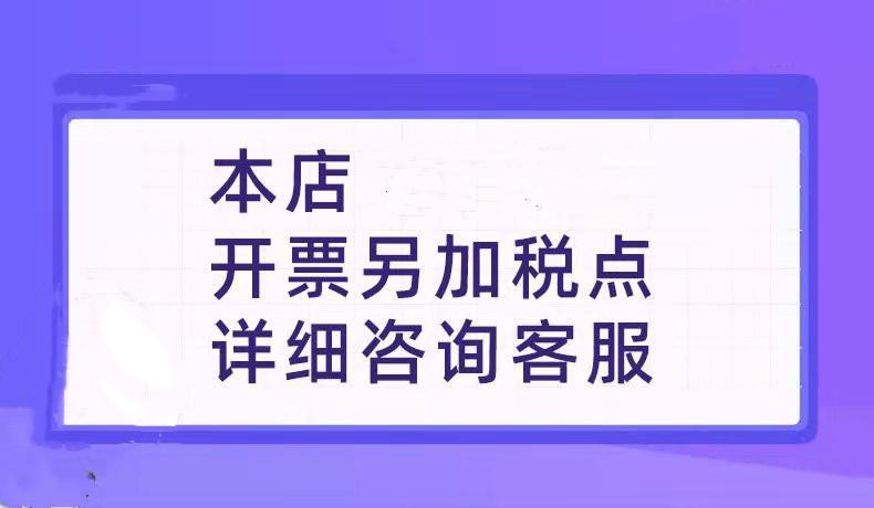 O1CN010LAkdA2CKtpzhQtOX_!!2206