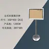 Suporte de Chão Dupla Face em Aço Inoxidável Placa de Água Placa Externa Placa de Exibição A4 Quadro de Avisos A3 Placa de Boas-Vindas Concierge