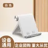 Suporte Dobrável para Celular de Mesa, Suporte Simples para Tablet, Suporte de Suporte para Celular, Modelo Novo Portátil Dobrável