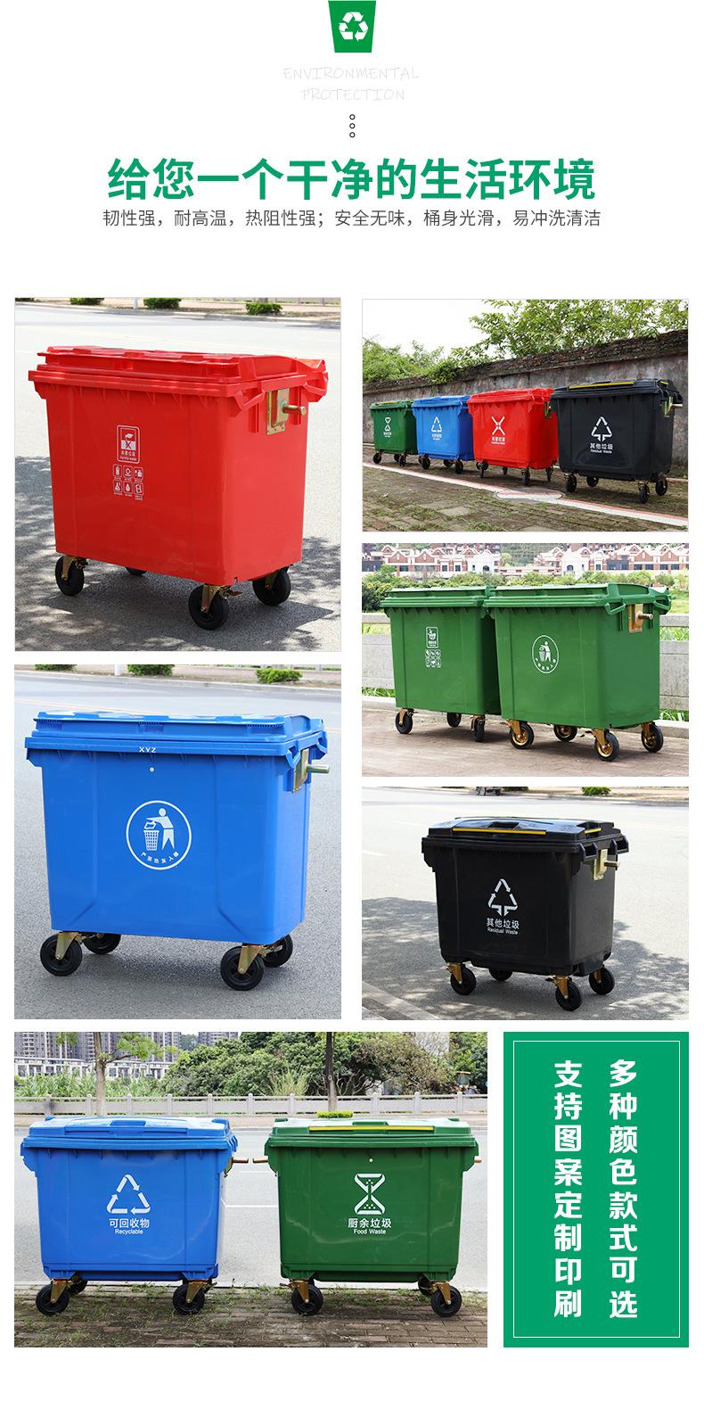 垃圾桶详情-3_04.jpg