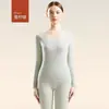 Ropa interior térmica sin costuras para mujer, engrosada, forrada de polar, de terciopelo, top ajustado, camiseta interior, ropa de otoño, traje de pantalones largos, invierno