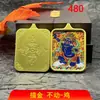 Venda Quente Direto da Fábrica Thangka Pintado a Ouro Caixa Gawu Colar Dourado Vermelho com Pingentes dos Oito Deuses Guardiões, com Garantia de Logística
