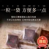 Azúcar negro envasado individualmente, cubos pequeños estilo Yunnan hechos a mano tradicionalmente, auténtico azúcar rojo y negro natural para el posparto y el período menstrual