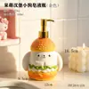 Botella Divertida con Forma de Hamburguesa y Forma de Cachorro para Gel Hidroalcohólico, Botella para Gel de Ducha y Gel Hidroalcohólico para el Hogar, Adorno Decorativo de Atmósfera para Escritorio