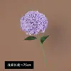 Flor de hortênsia artificial estilo europeu de haste única para decoração de casamento e aconchegante, ornamento realista de alta qualidade para sala de estar e balcão de recepção de empresa