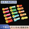 Insignias de Servicio Acrílicas Personalizadas con Caras Sonrientes, Insignias de Empleado de Plástico, Insignias de Hospital