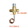 Bingte Cristal Xin Yanghang Válvula de Pressão de Água para Máquina de Gelo Válvula de Fechamento Válvula de Entrada de Água Válvula de Ajuste de Condensado Acessórios para Máquina de Gelo