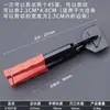 Tijeras para Canaleta de Cableado Eléctrico Cortador en Ángulo de 45 Grados Cortador Multifuncional para Canaleta de Cableado Plegado a 45 Grados Plegado a 90 Grados Pinzas Kt