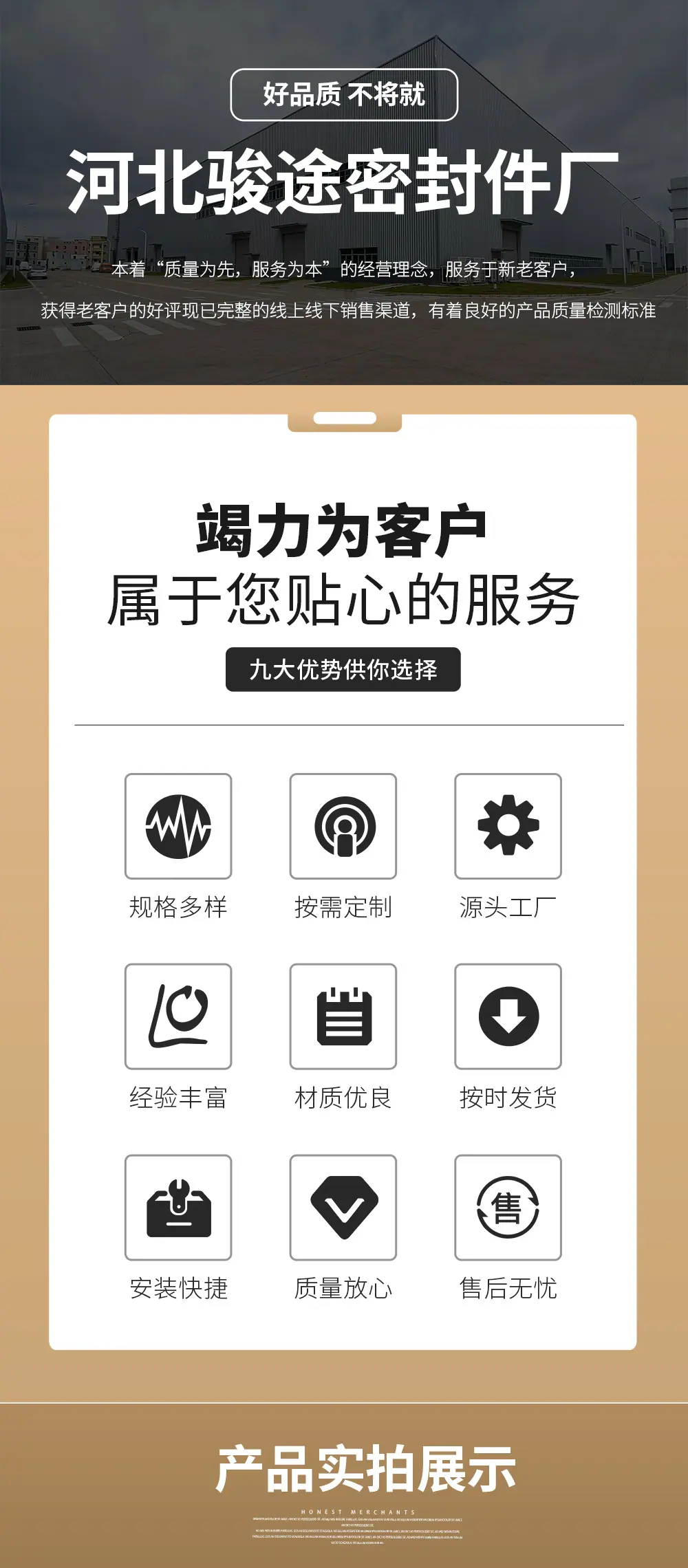 黑咖_01.jpg