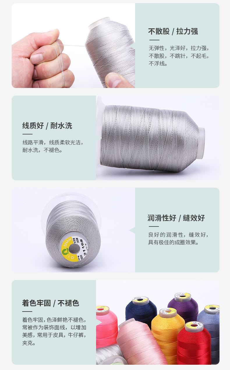 丝光线_04.jpg