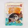 Wuhan Tianyuan Qianchuan Isca de Pesca Versão Sabor Peixe Lago Negro Biblioteca Pesca Selvagem Isca de Pesca 450g Pacote com 40 Iscas de Pesca